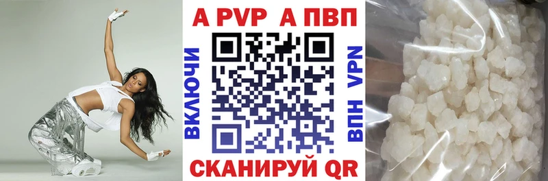 Названия наркотиков Вязьма ГАШ  СК  Амфетамин  МАРИХУАНА  Cocaine  блэк спрут ONION  Мефедрон 
