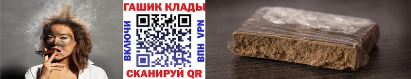 цена   Вязьма  Гашиш AMNESIA HAZE 
