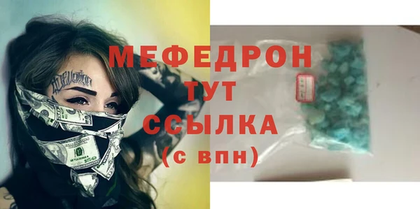 Альфа ПВП Володарск
