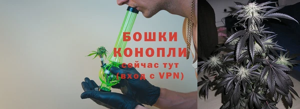 Альфа ПВП Володарск