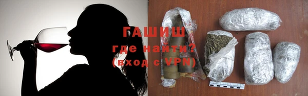 Альфа ПВП Володарск