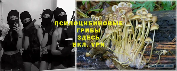 мефедрон мука Волосово