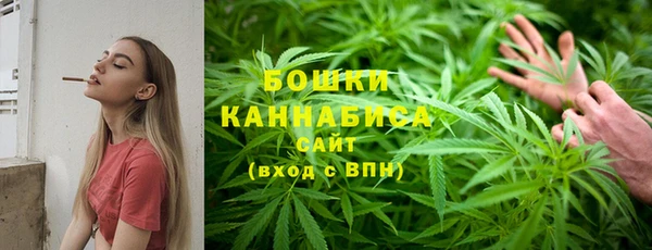 мефедрон мука Волосово