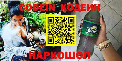прущие грибы Можга
