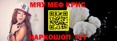 прущие грибы Можга