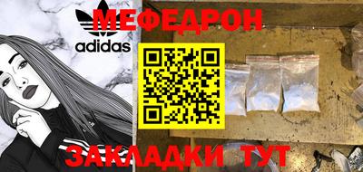 прущие грибы Можга