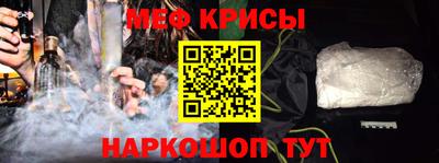 экстази Моздок