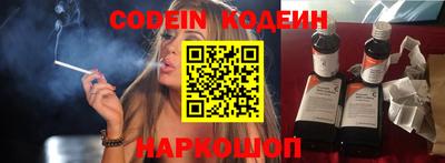 экстази Моздок