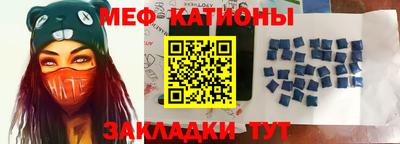 экстази Моздок