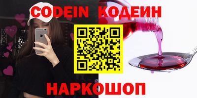 экстази Моздок