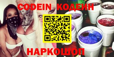 прущие грибы Можга