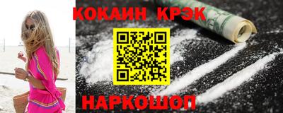прущие грибы Можга