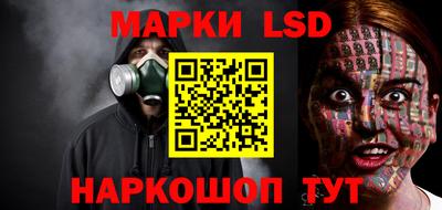 экстази Моздок