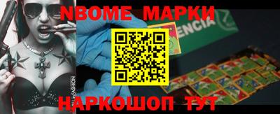 прущие грибы Можга