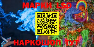 скорость mdpv Можайск