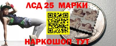 скорость mdpv Можайск