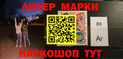 прущие грибы Можга
