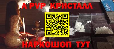 прущие грибы Можга