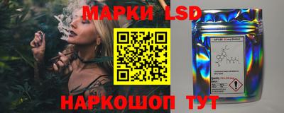 скорость mdpv Можайск