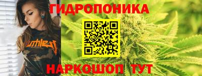 скорость mdpv Можайск