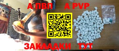 экстази Моздок
