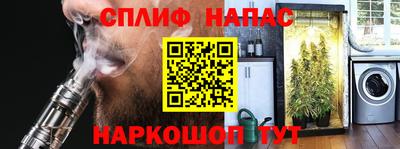 скорость mdpv Можайск
