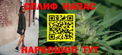скорость mdpv Можайск
