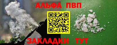 прущие грибы Можга