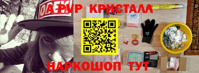 скорость mdpv Можайск