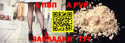 экстази Моздок