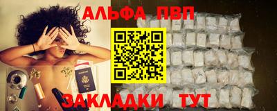 ГАЛЛЮЦИНОГЕННЫЕ ГРИБЫ Хасавюрт