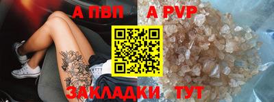 экстази Моздок