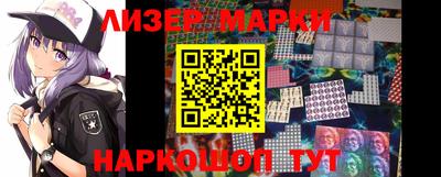 прущие грибы Можга