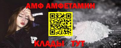 скорость mdpv Можайск