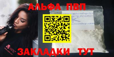 экстази Моздок