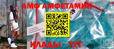 скорость mdpv Можайск