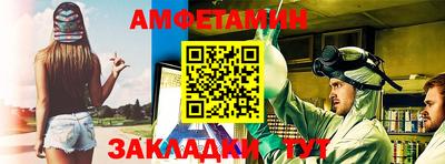 прущие грибы Можга