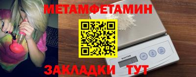 скорость mdpv Можайск