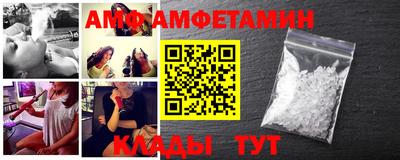 экстази Моздок