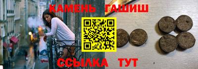 экстази Моздок