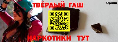 скорость mdpv Можайск
