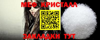 экстази Моздок