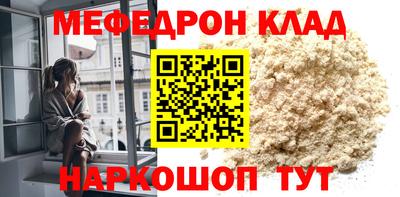 прущие грибы Можга