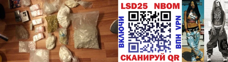 кракен ССЫЛКА  как найти наркотики  Вязьма  ЛСД экстази ecstasy 